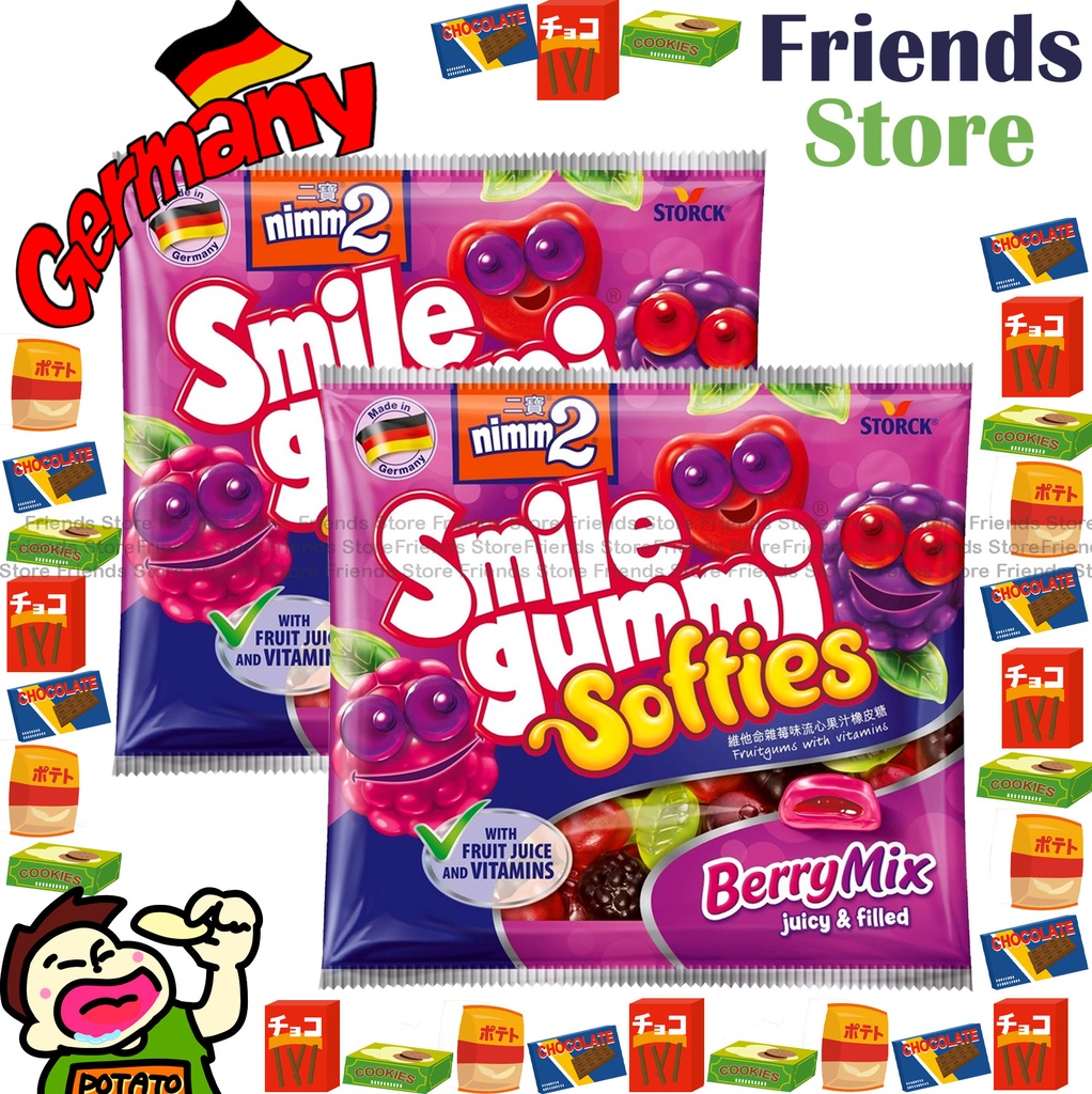 nimm2 - Smile Gummi Softies Berry Mix (80g X 2) 雜莓味流心果汁橡皮糖