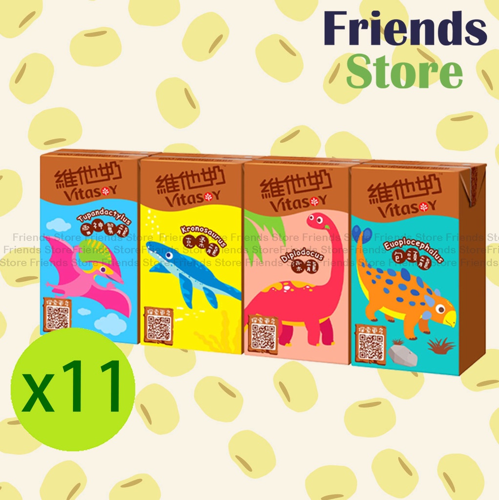 [4001039F] Vitasoy - [Full Case] Malted Soyabean Milk for kids (125ml X 4 X 11)  Packing randomly distributed