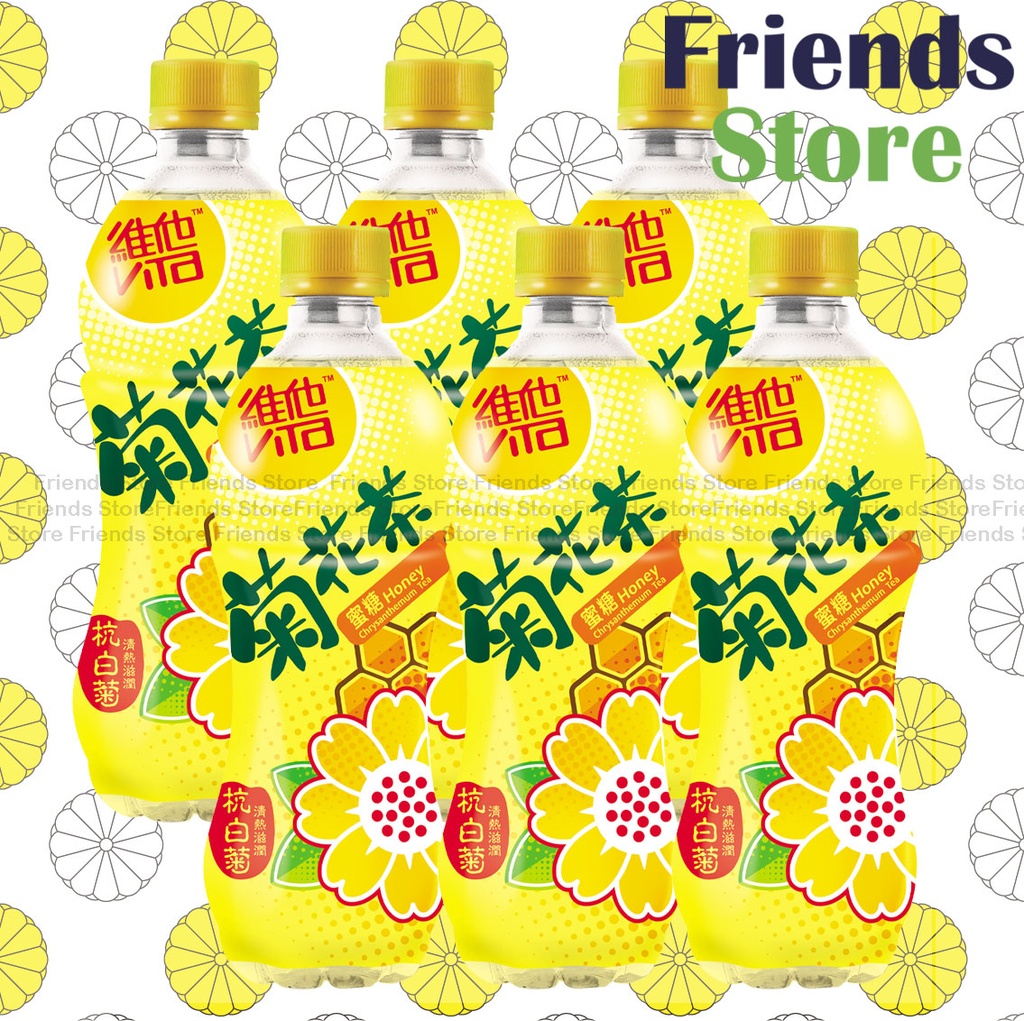 Vita - 膠樽裝Bottled Honey Chrys. Tea (500ml X 6)
