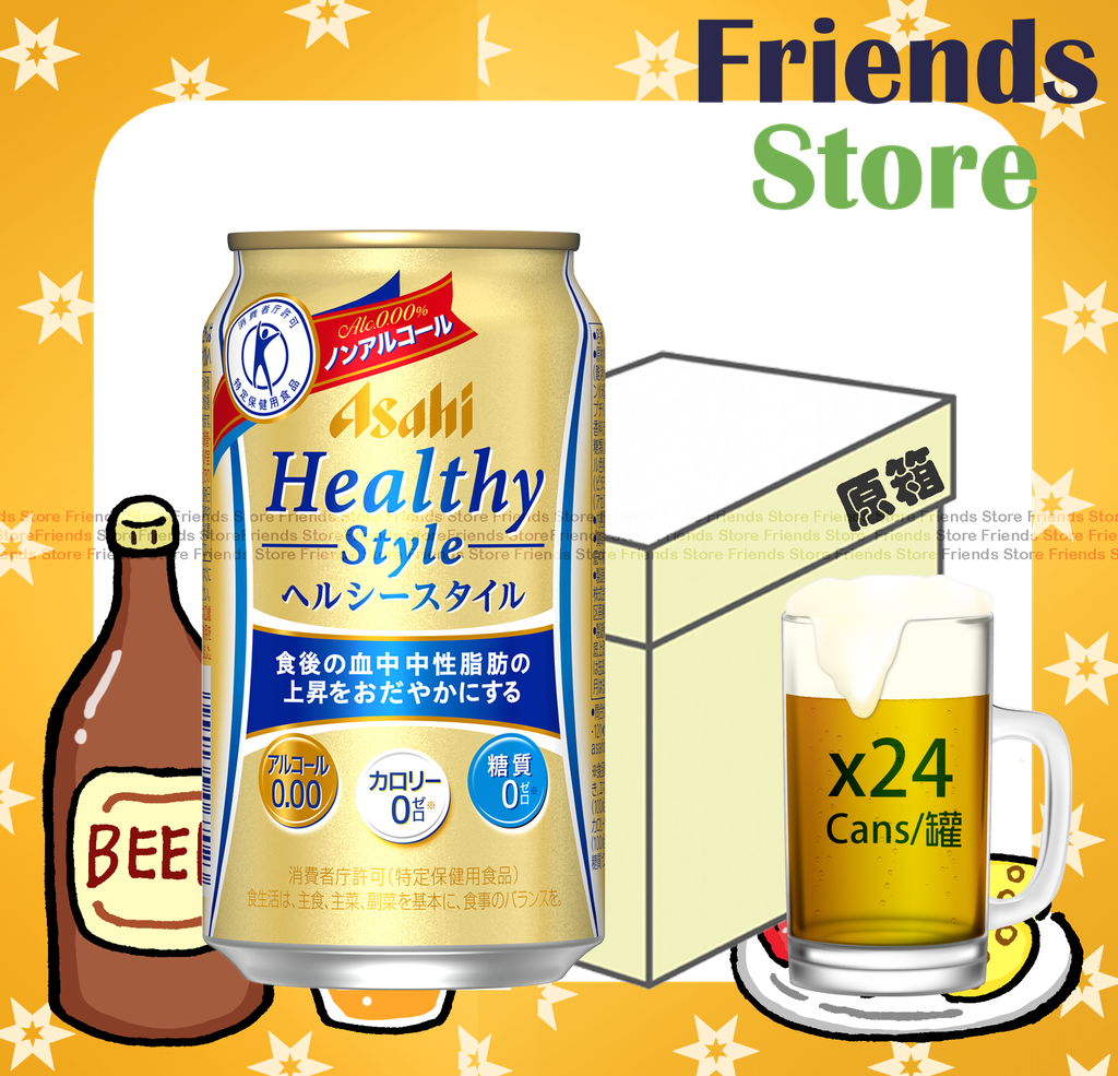 朝日 Asahi - [Full Case] Healthy style 無糖無酒精啤酒 (350毫升 x 24)