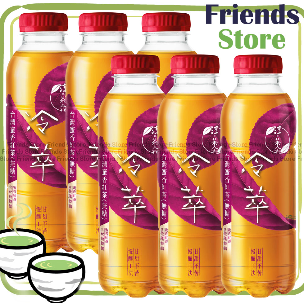 Authentic Tea House -  Cold Brew Taiwan Honey Black Tea (No Sugar) Beverage  (500ml X 6)