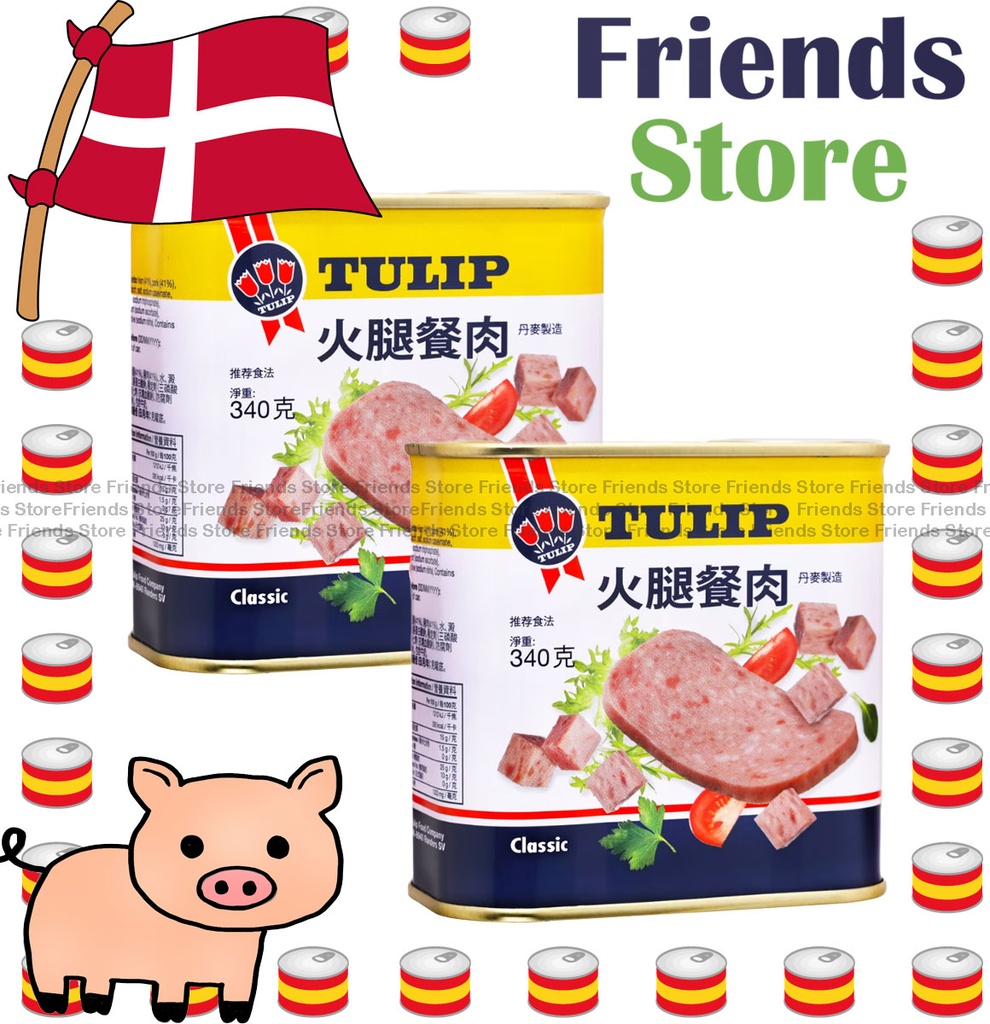 三花 - (大罐) 火腿餐肉罐頭 (340克 X 2)