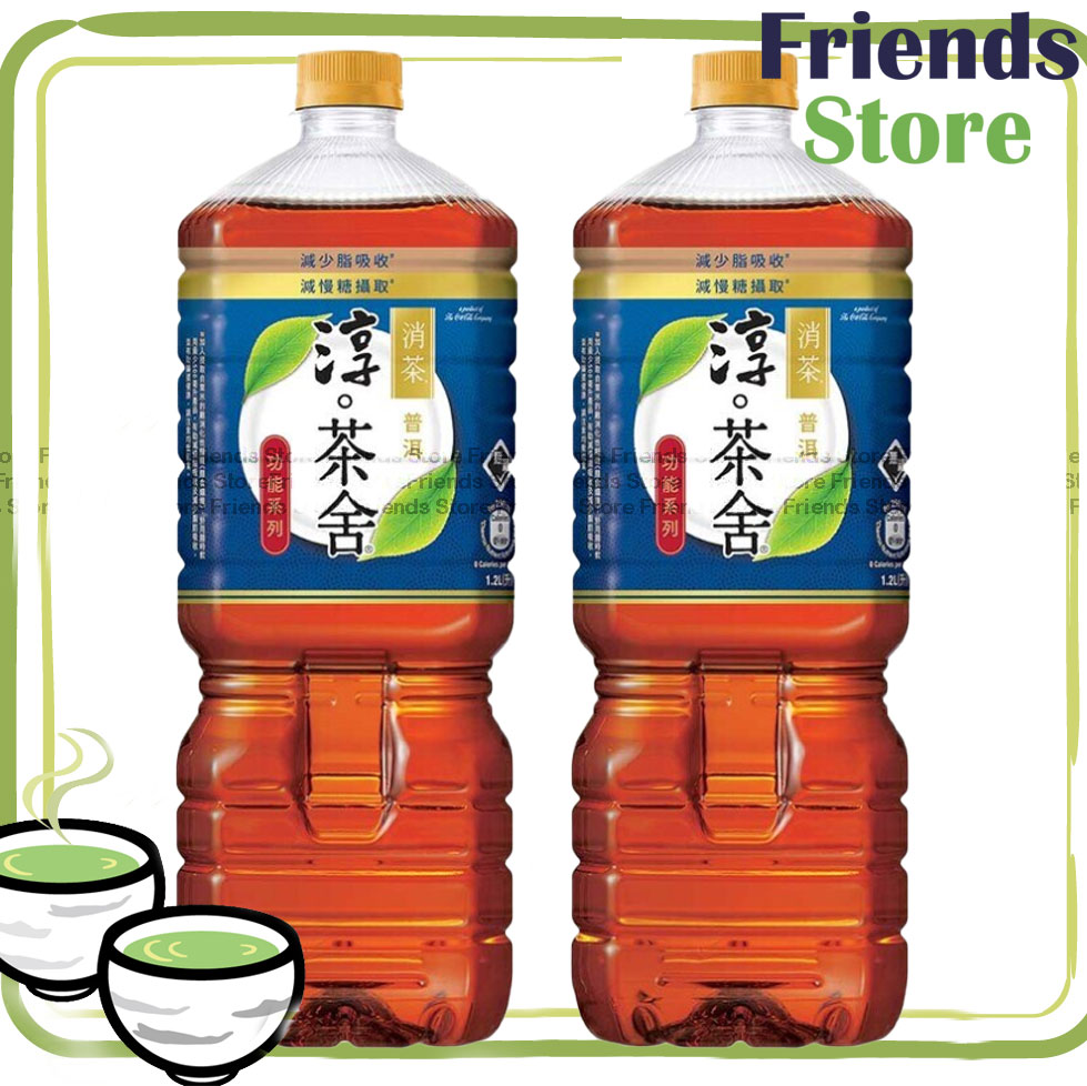 Authentic Tea House - Puer Tea Beverage with Fiber (NO SUGAR)  (1.2L X 2)  
