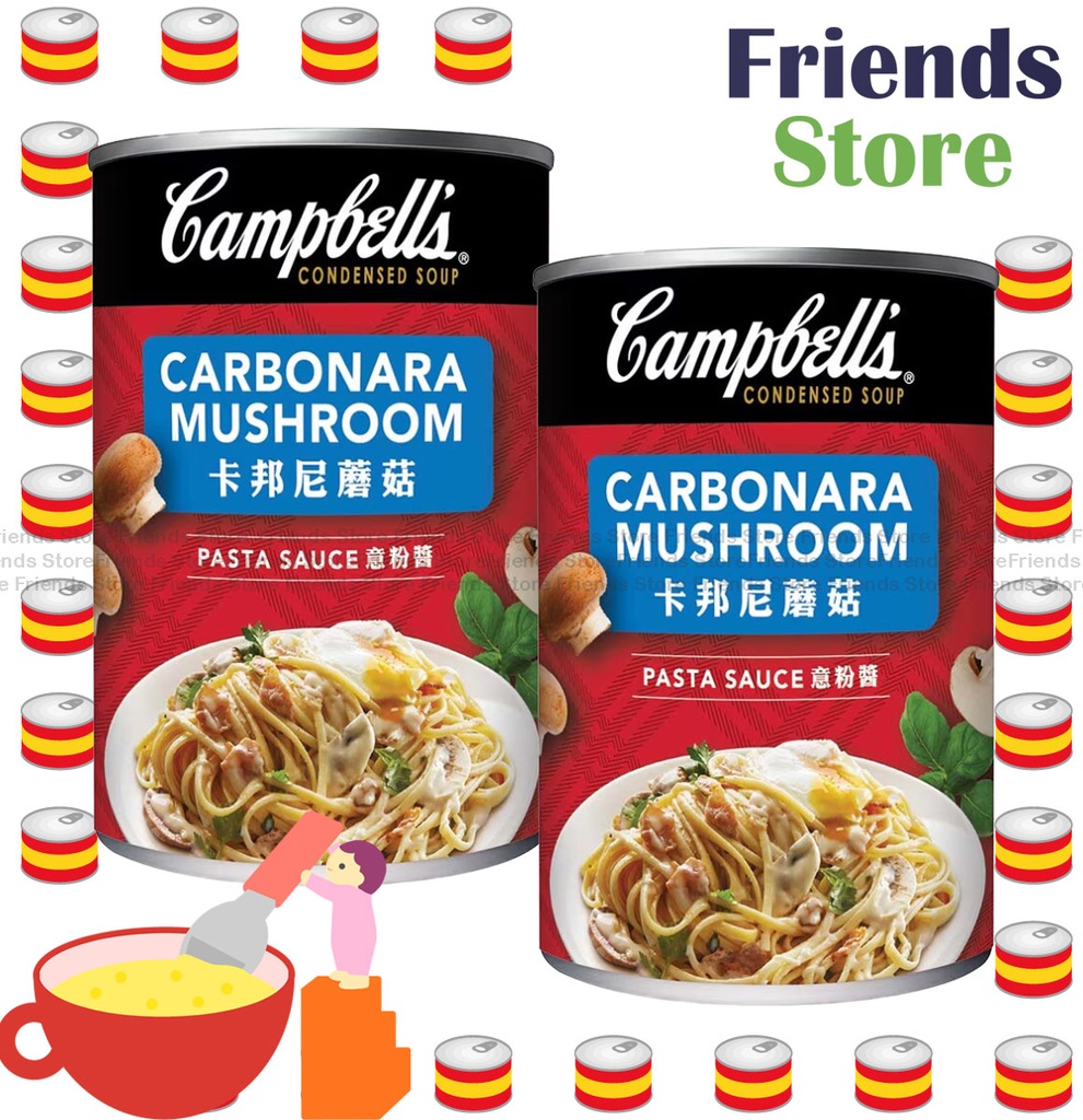 キャンベル - カルボナーラ マッシュルーム パスタソース (295g x 2)