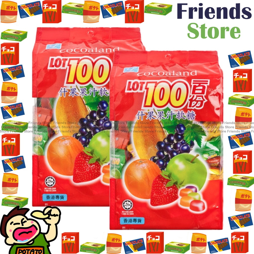 cocoaland - Lot 100一百份 什果糖 (150克 X 2)  (平行進口)