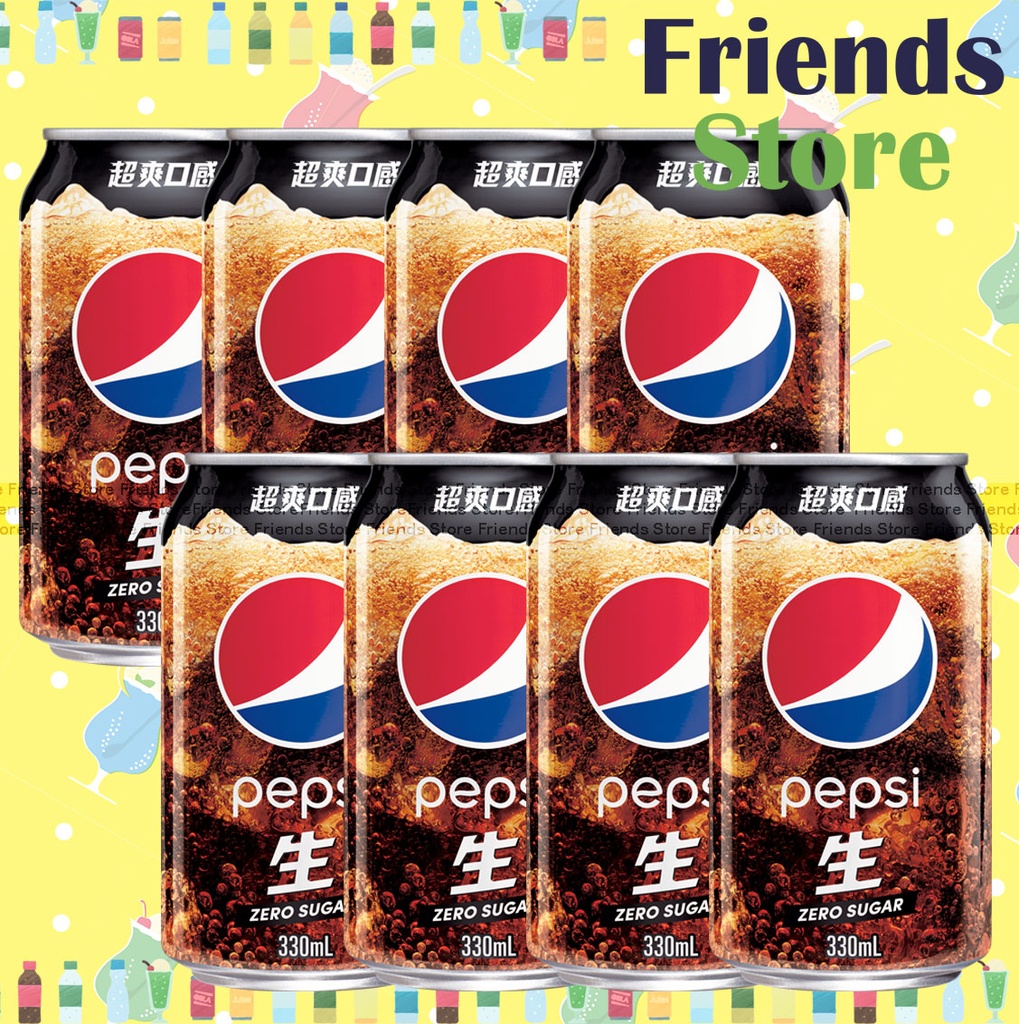 [400398M] ペプシ - 無糖<生>コーラソーダ (330ml x 8) #香港ライセンス