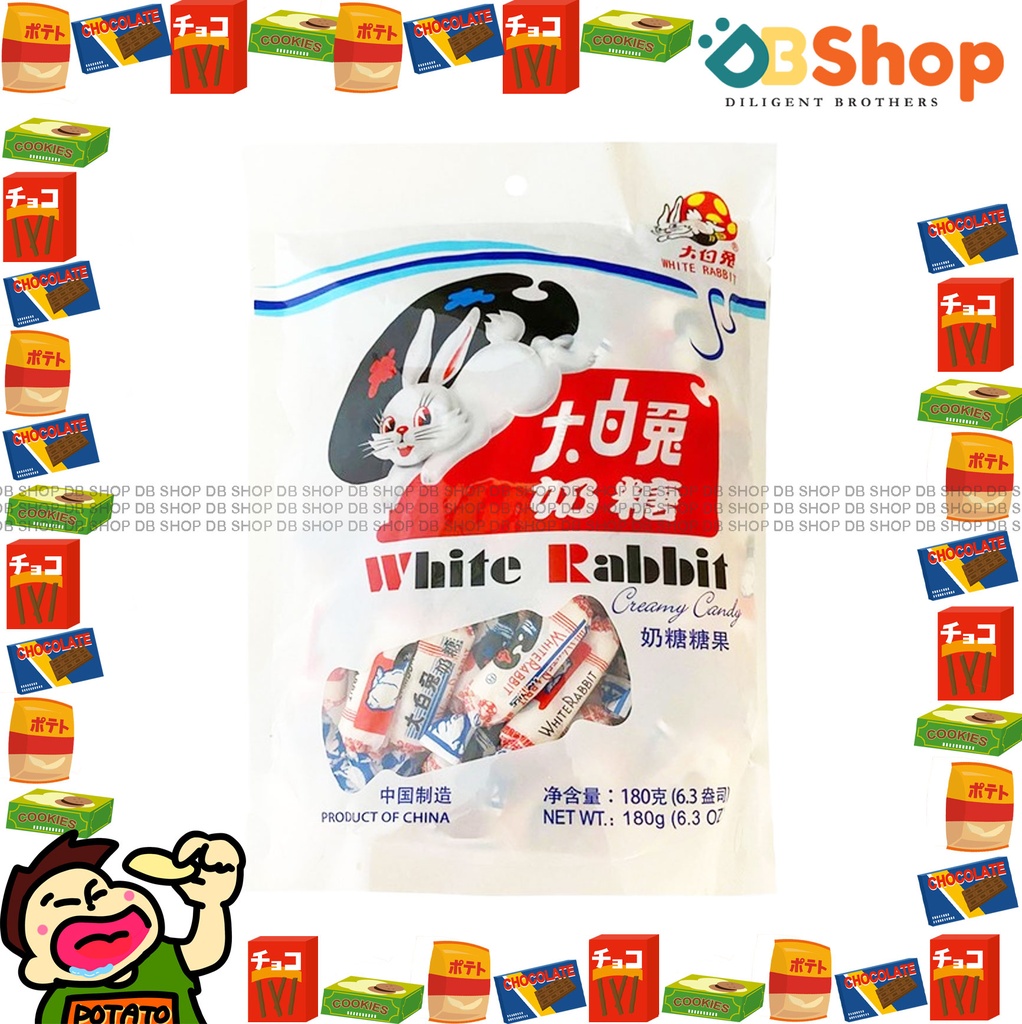 [4000256E] White Rabbit - Big White Rabbit candy (180g X 1)  奶糖