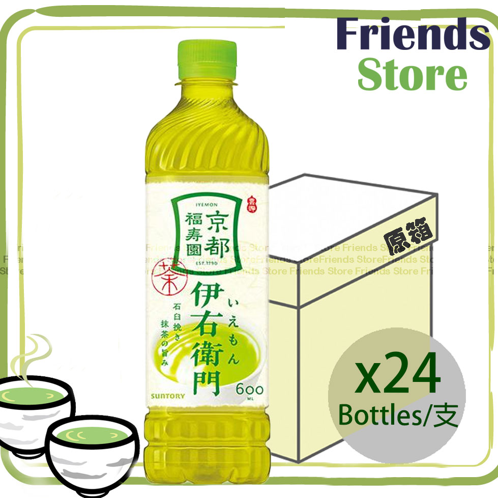 三得利 - [原箱] 日本伊右衛門 綠茶  (600毫升 X 24) (平行進口/包裝隨機發放)
