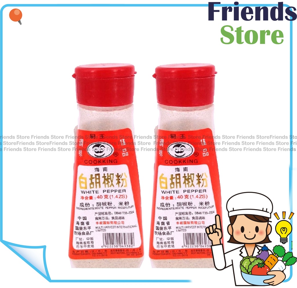 ケープシェフエース - ホワイトペッパーパウダー（40g×2）