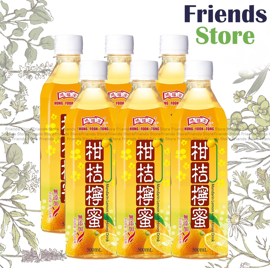 HUNG FOOK TONG - Mandarin Lemon With Honey Drink (500ml X 6)