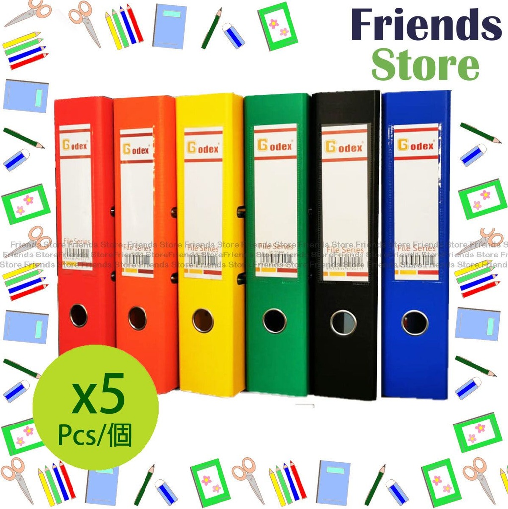 [LFA34-] Godex -  F4- 3 inches (7.5cm) Lever Arch File Binder X 5 (Green Color) 