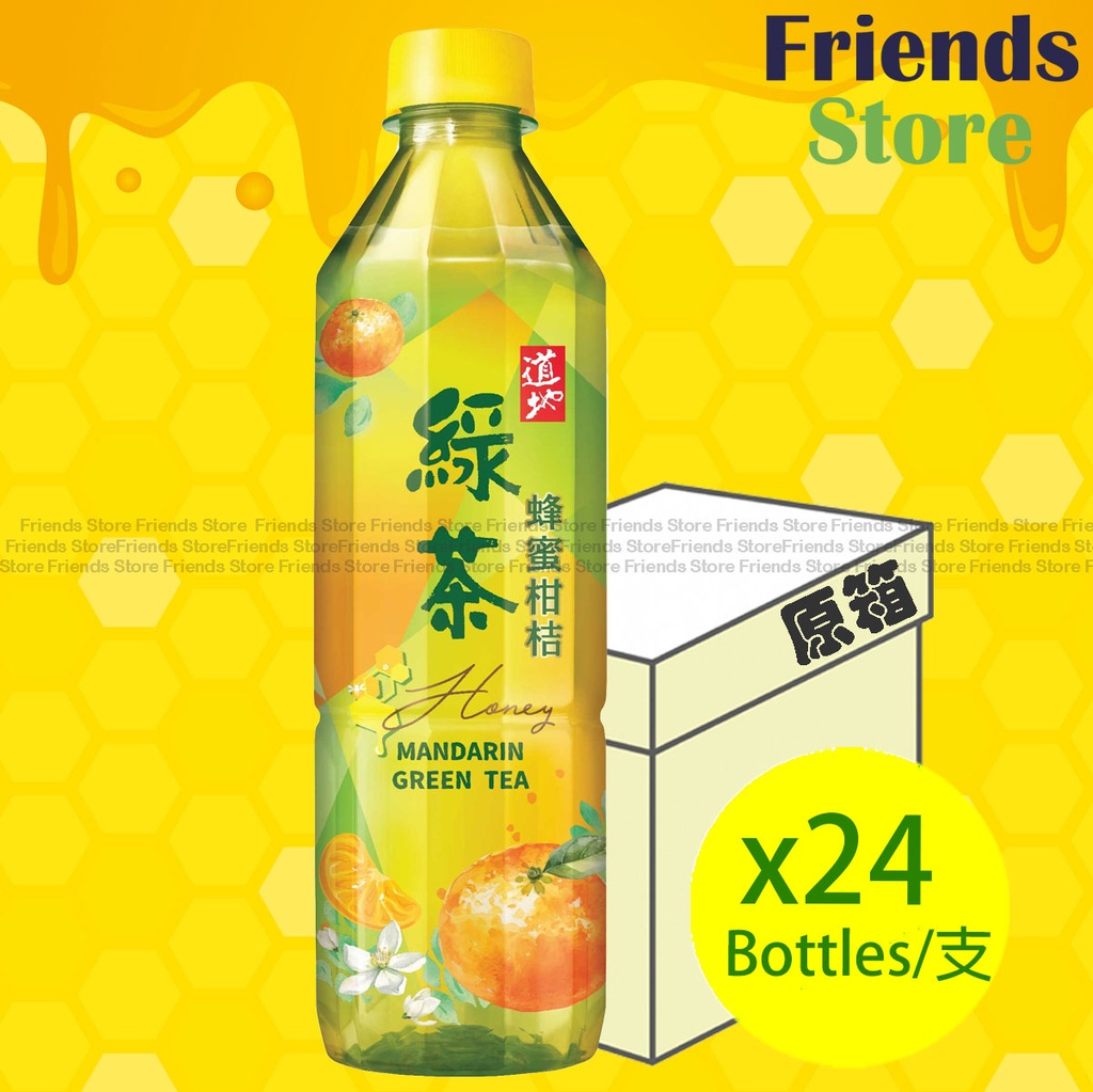 [400269AF] 道地 - [原箱] 支裝 蜂蜜<柑桔>綠茶 (500毫升 X 24)