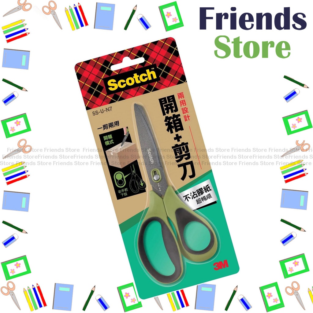 [140147N7] Scotch - Unboxing Scissor Non-stick 7" (SS-U-N7)