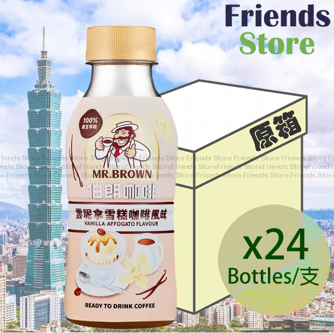 伯朗咖啡 - [原箱] 雲呢拿雪糕咖啡風味 (330毫升 X 24) 