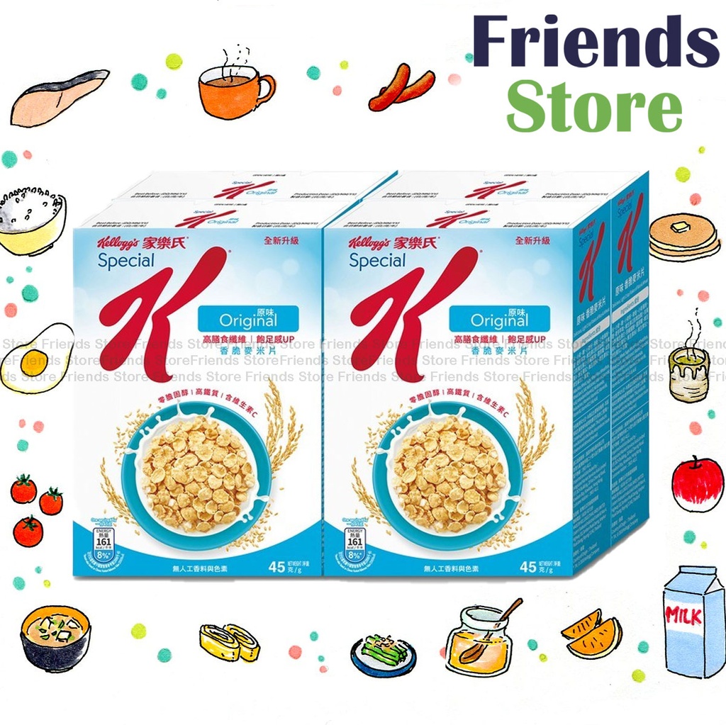 Kellogg's - Special K (Original Flavour) 4-pack (45g X 4)