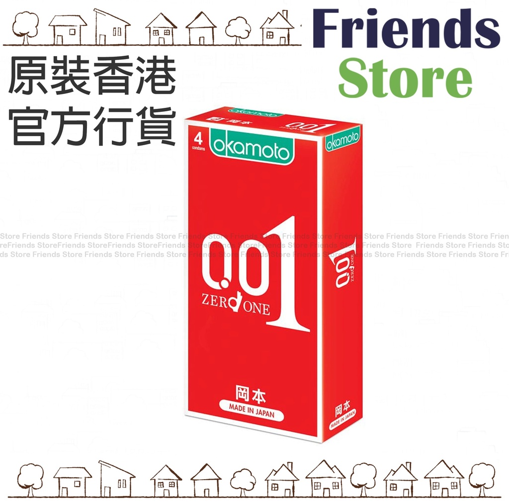 岡本 - [香港行貨] 0.01 水性聚氨酯安全套 避孕套 4片裝