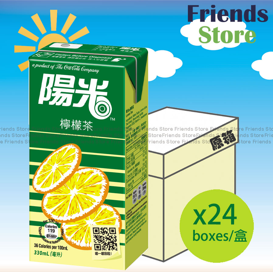 陽光 - [原箱] 大盒裝 檸檬茶 (330毫升 X 24)