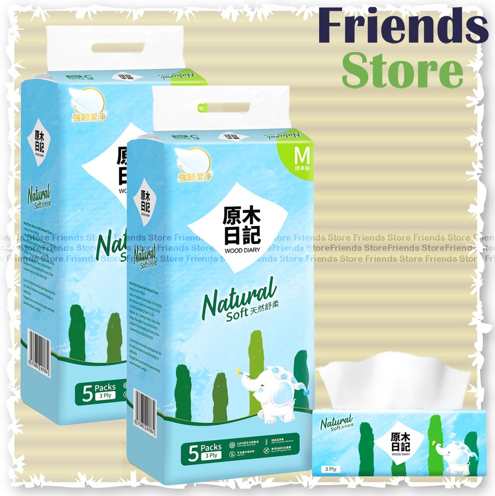 WOOD DIARY - 3-ply Soft Pack Facial Tissue (5packs X 2)