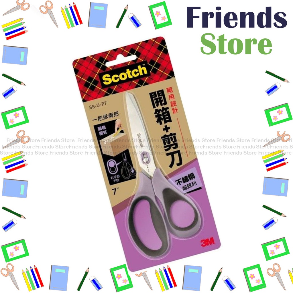 [140147P7] Scotch - Unboxing Scissor Precision 7" (SS-U-P7)