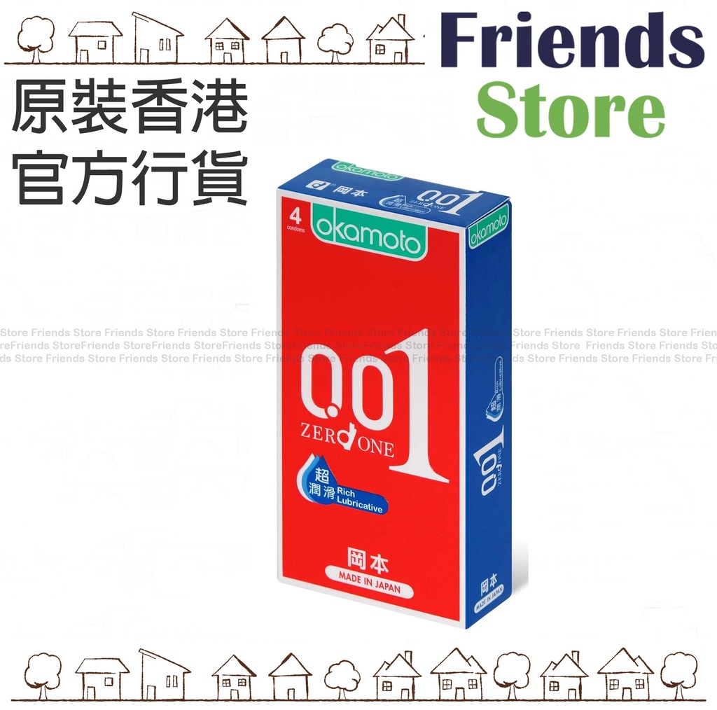 岡本 - [香港行貨] 0.01 水性聚氨酯超潤滑 PU 安全套 避孕套 4片裝
