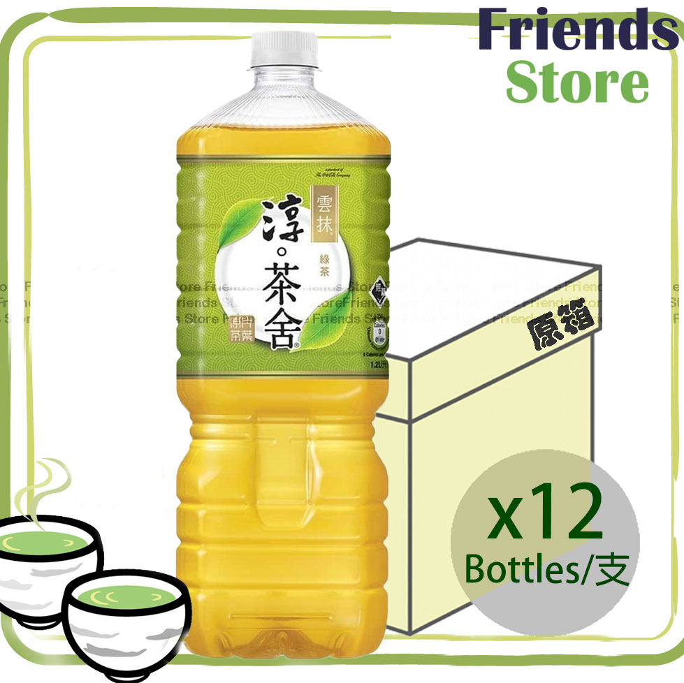 [4007611BF] 어센틱 티 하우스 - [풀케이스] 클라우디 그린 티 (무설탕) (1.2L x 12개입)