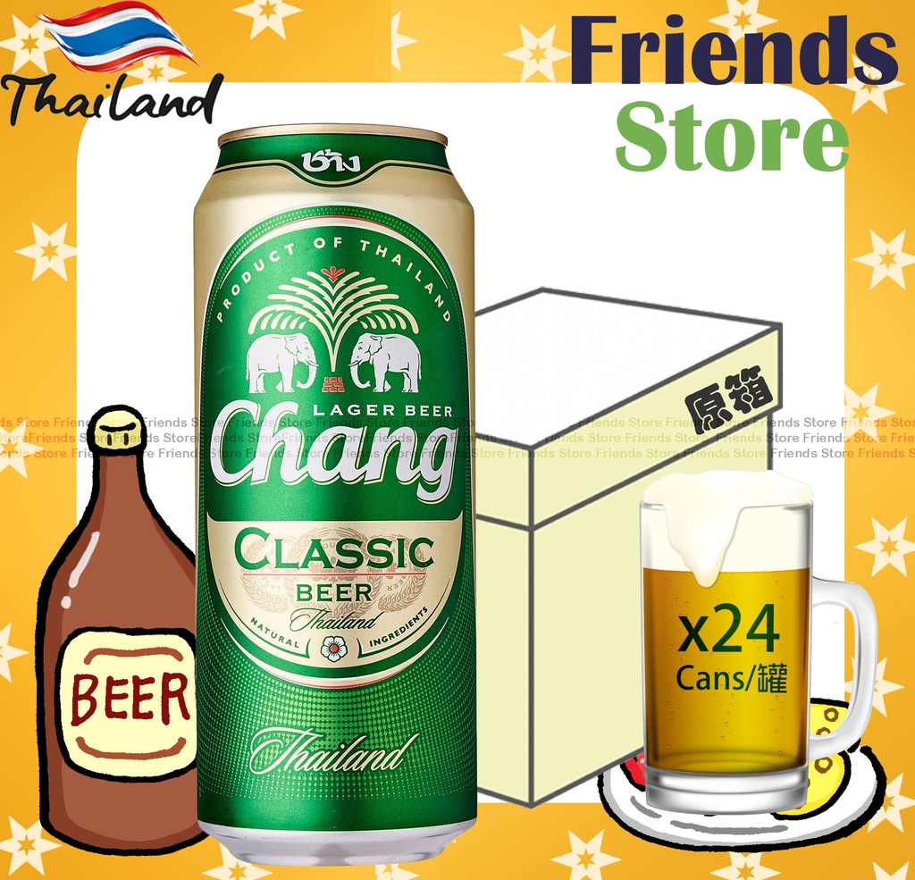 ช้าง - [เต็มกรณี] (King Can 高罐裝) เบียร์กระป๋อง (490ml X 24)
