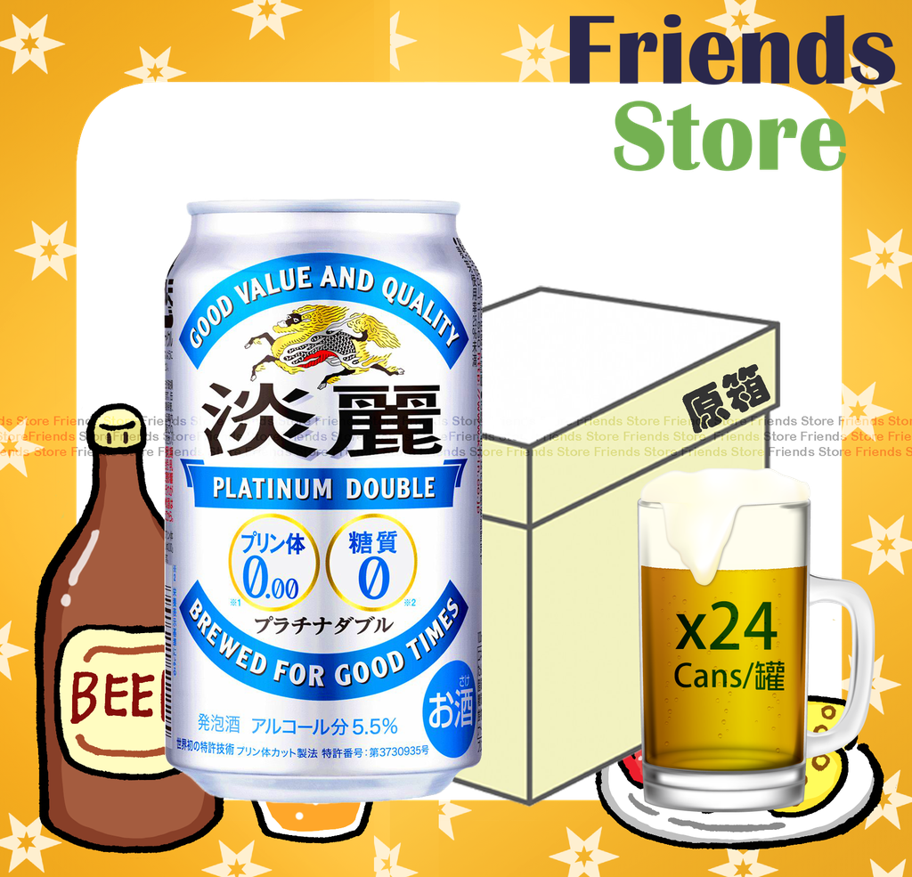麒麟 - [原箱] 淡麗白金 日本啤酒飲品 (350毫升 X 24)