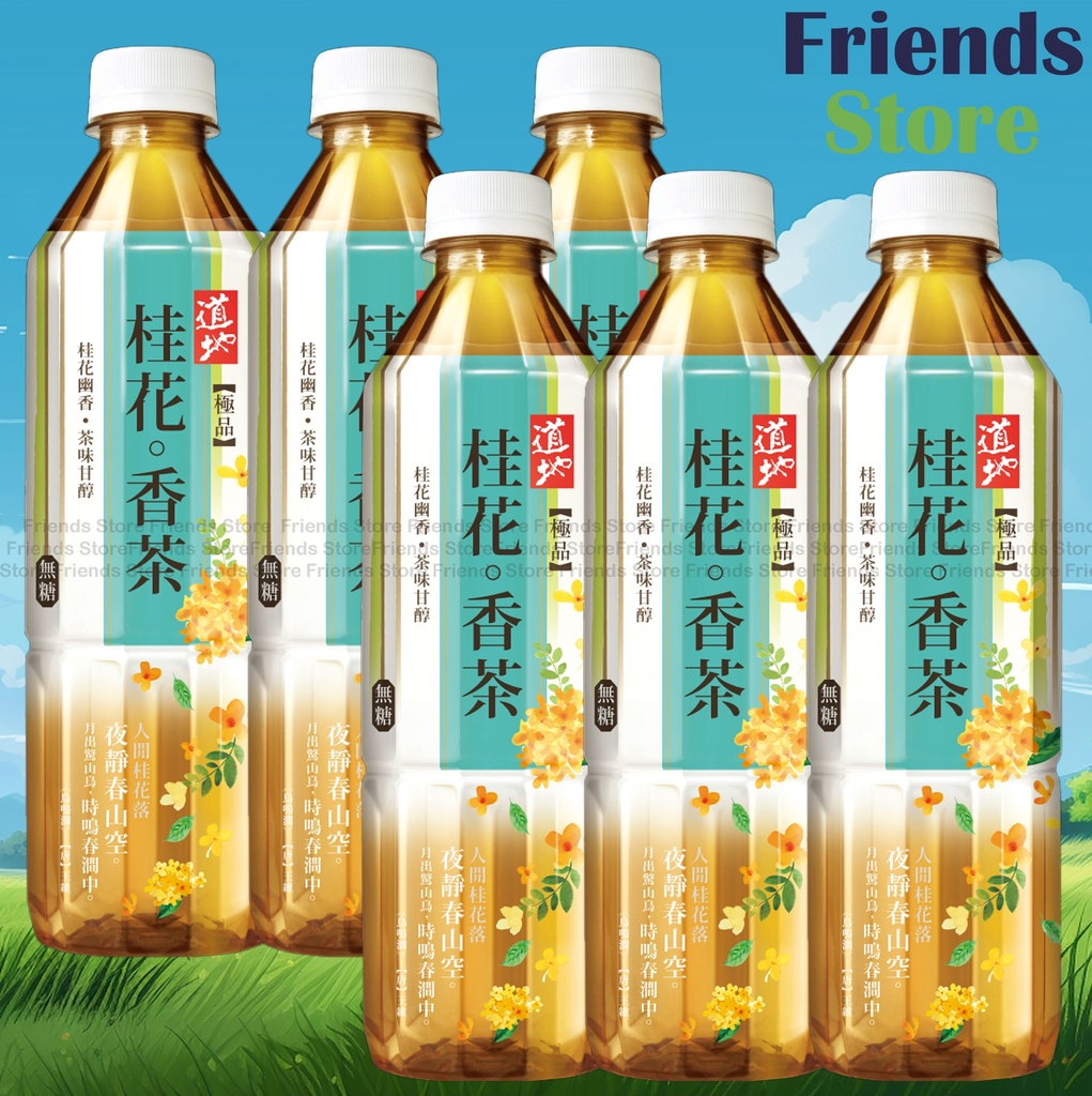 [400280Y] タオティー ボトル入りプレミアムキンモクセイ茶ドリンク（500ml×6本）