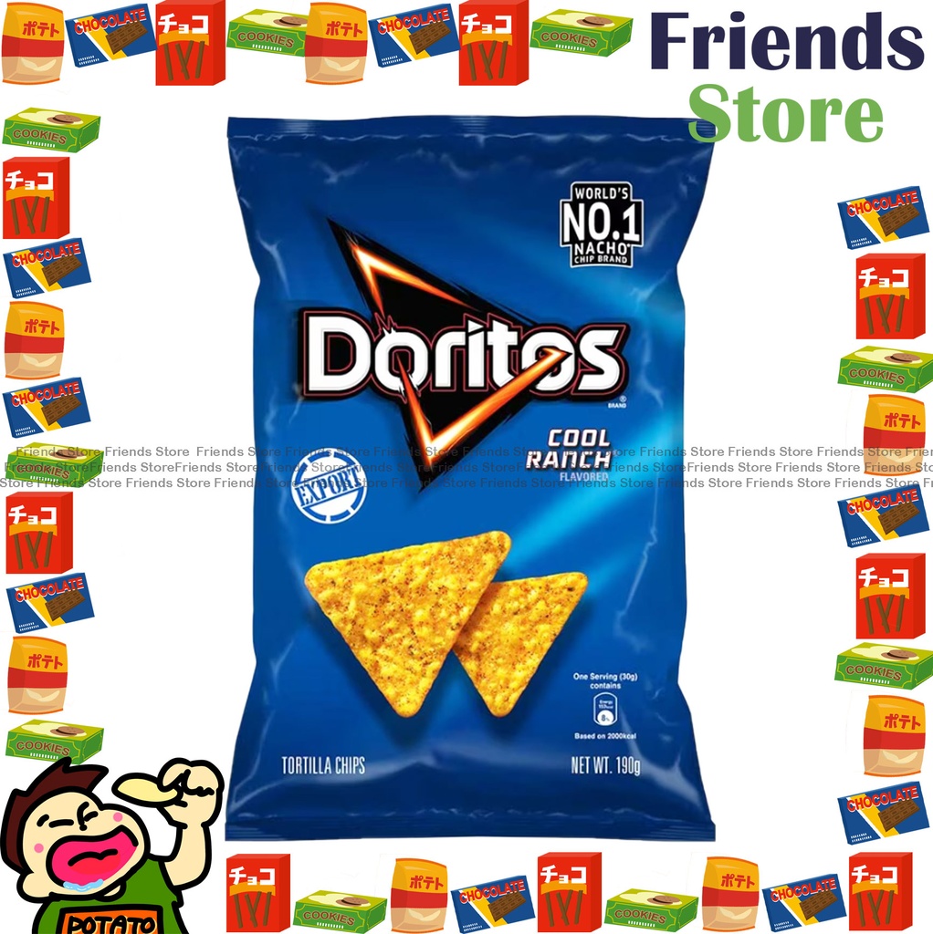 Doritos - 多樂脆 原味粟米片(190克 X 1)