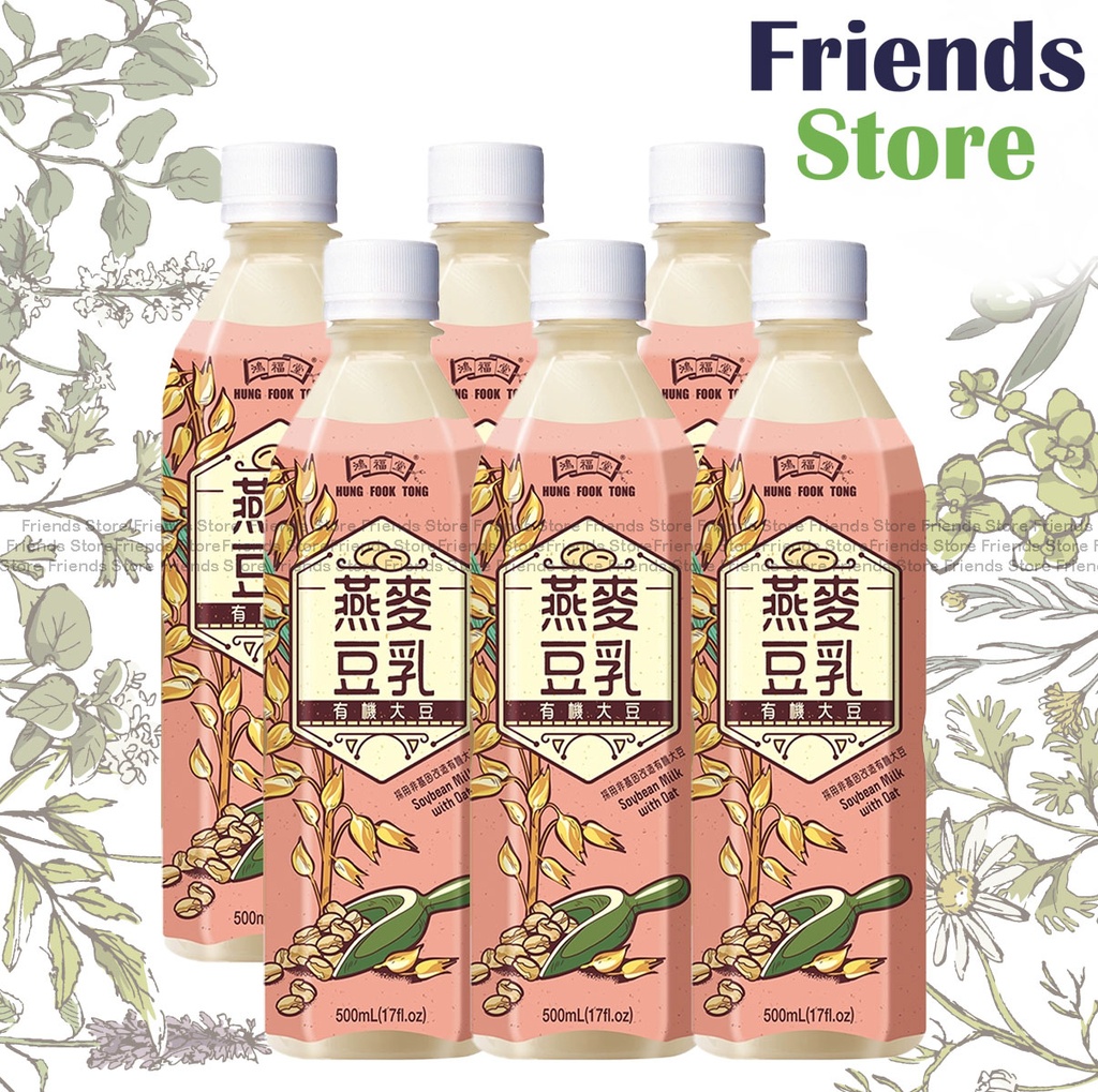 HUNG FOOK TONG - Soybean Milk with Oat (燕麥豆乳)(500ml X 6)BBD:on/after OCT 2025