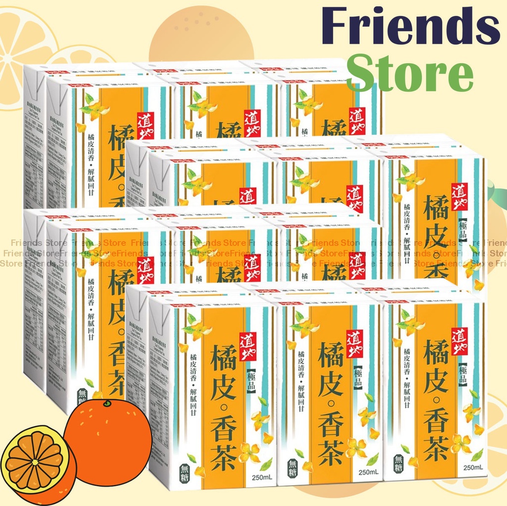 [4002109F] 道地 - [原箱] 紙包裝 極品橘皮香茶 飲品 (250毫升 X 6 X 4)