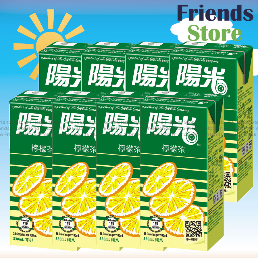 陽光 - 大盒裝 檸檬茶 (330毫升 X 8)