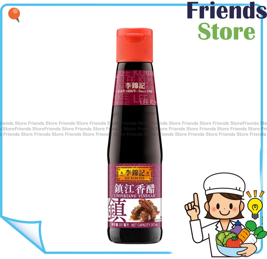 Lee Kam Kee - Chinkiang Vinegar (207ml X 1)