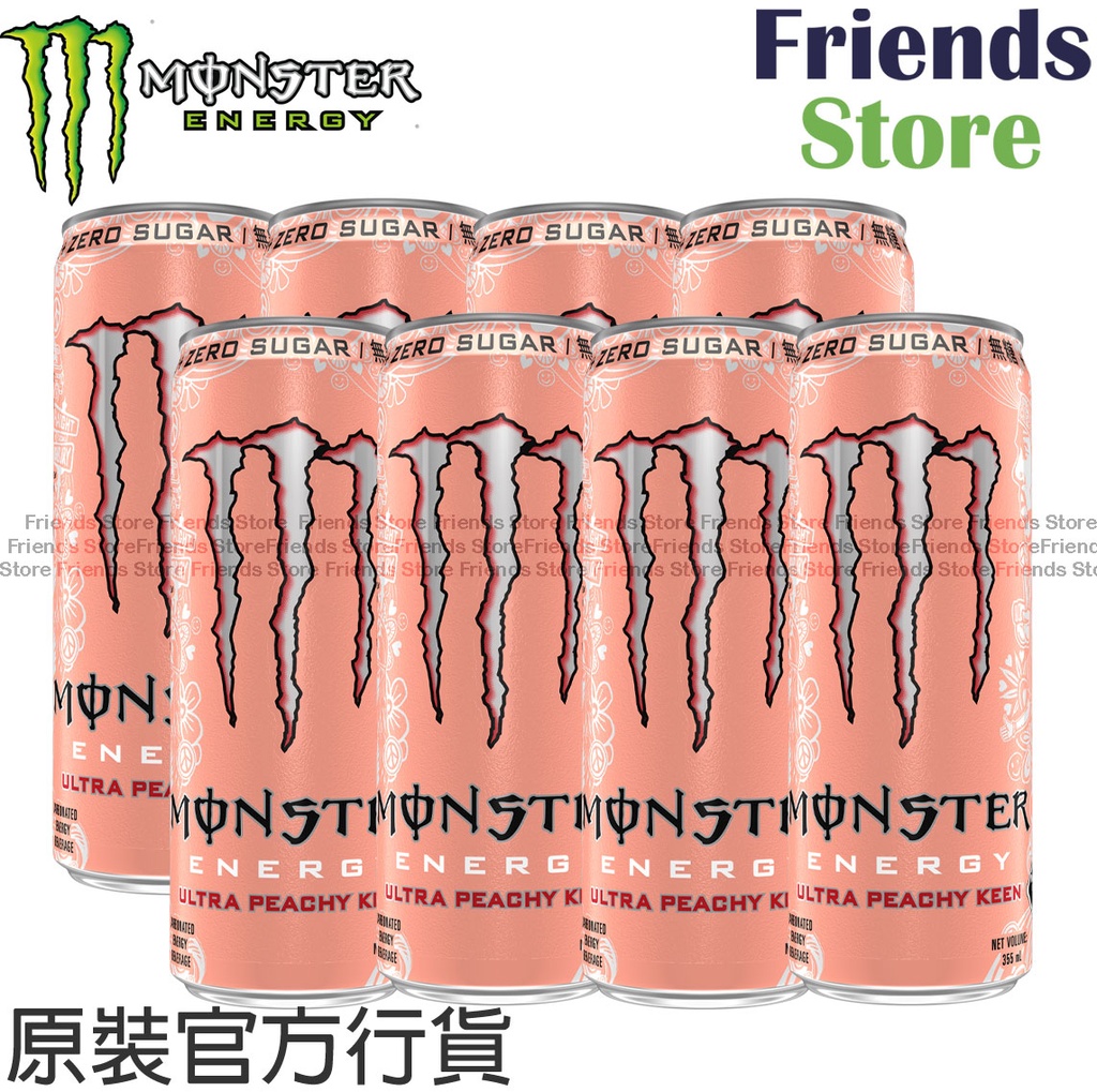 MONSTER - 香港公式商品 - モンスター ビヨンド ピーチ スパークリング 炭酸 エナジードリンク (355ml x 8)