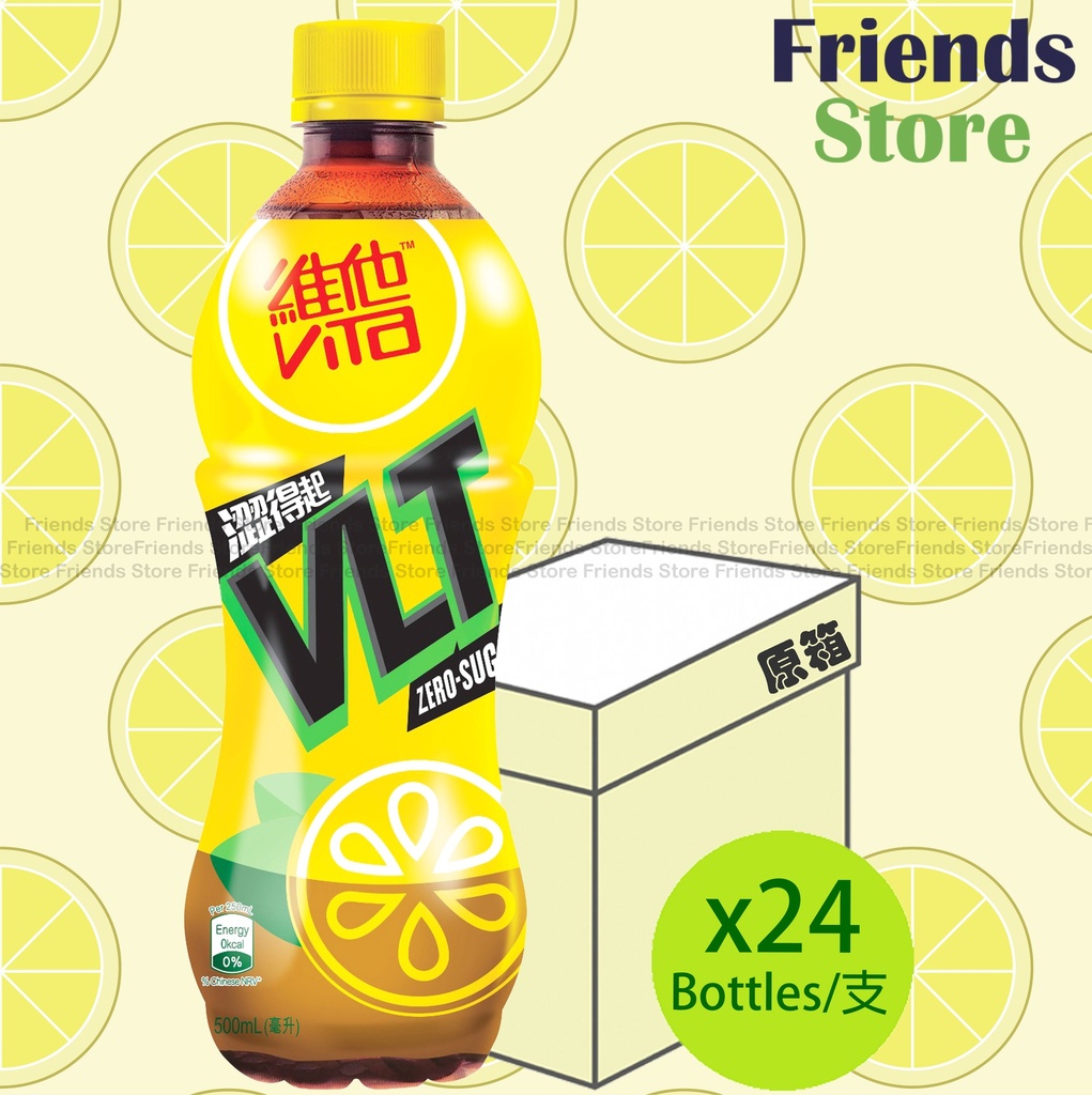 維他 - [原箱] 膠樽裝 0糖0卡 (零糖) 檸檬茶 (500毫升 X 24)