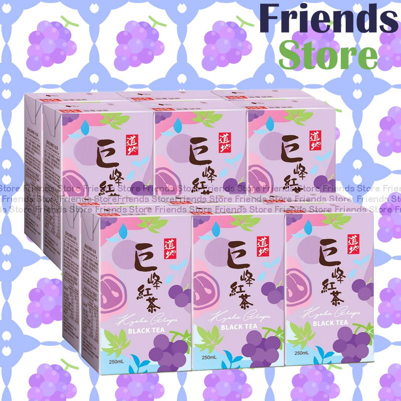 [4002107] 道地 - 紙包裝 巨峰提子紅茶 飲品  (250毫升 X 6 X 2)