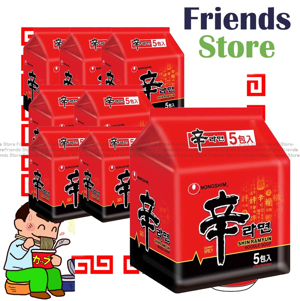 Nong Shim - [Full Case] Shin Ramyun/Noodles (Spicy Mushroom Flavor) (5bags-packed) X 8