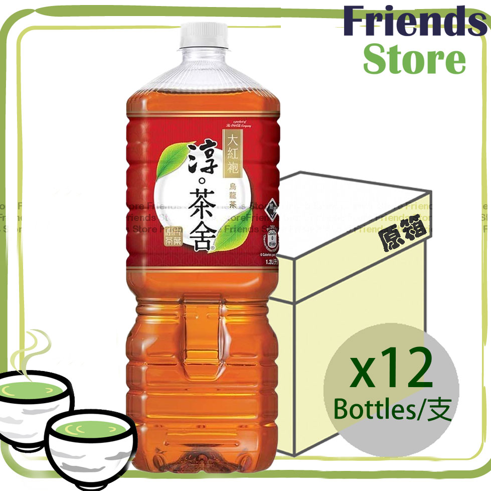 春茶館 - [オリジナルボックス] 大紅袍烏龍茶 (1.2L x 12)