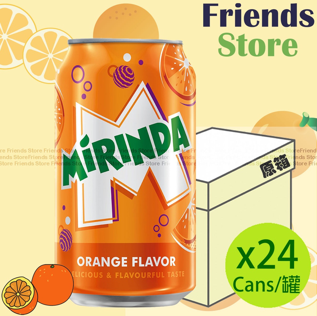 [400398NF] Mirinda - [Full case] Canned Orange Flavoured Soft Drink (330ml X 24)