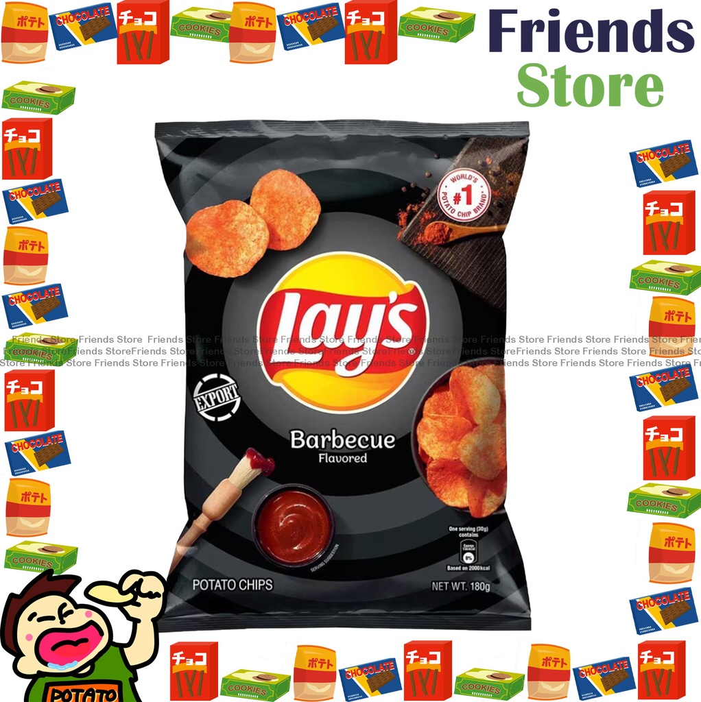 LAY'S - (家庭大包裝) Barbecue Flavored Potato Chips (180g X 1)
