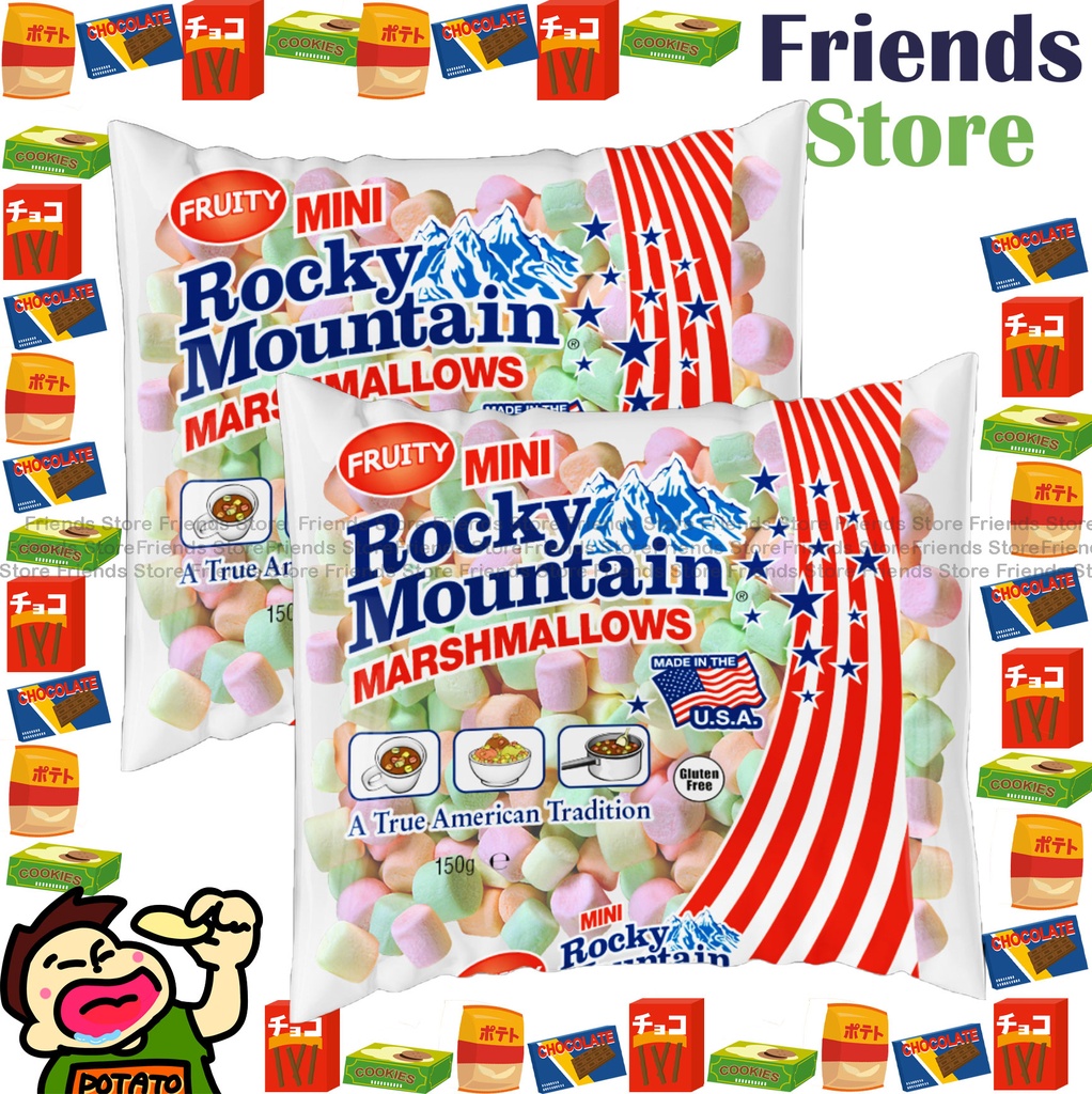 ロッキーマウンテン - ミニカラフルマシュマロ（150g×2個）