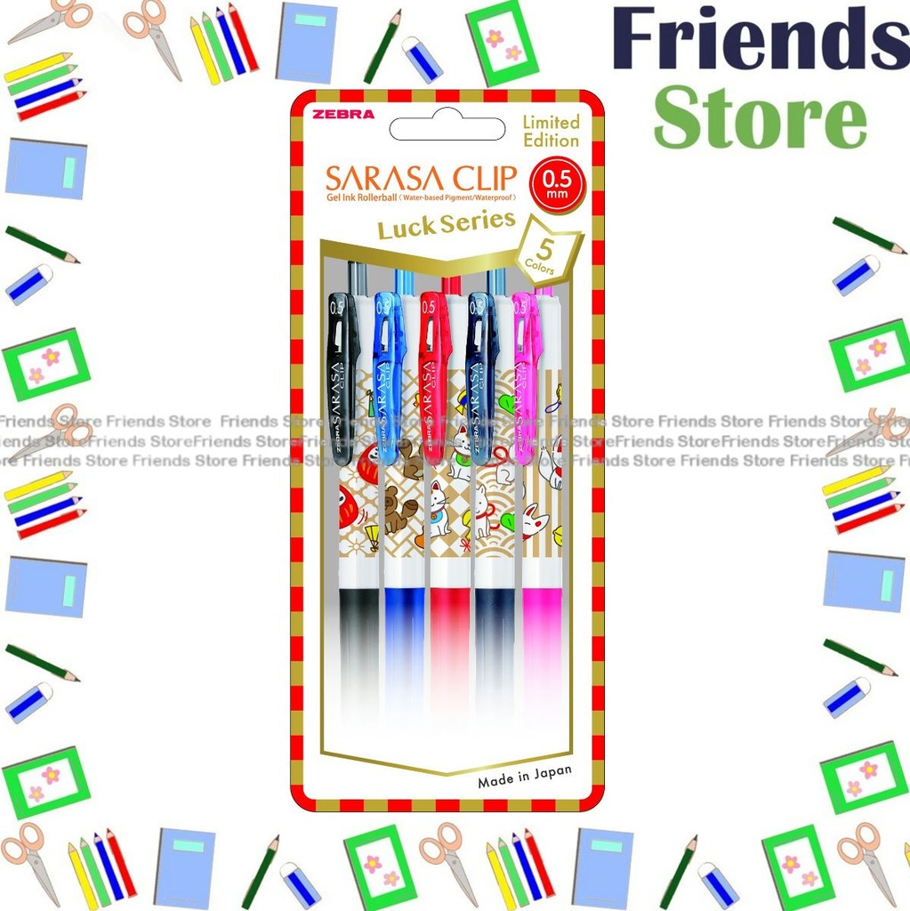 Zebra 斑馬牌 - Limited Edition - Sarasa Clip 0.5mm Luck Series Rollerball Pen (日本吉祥物) (5 Color Set) JJ15-LCK-5C