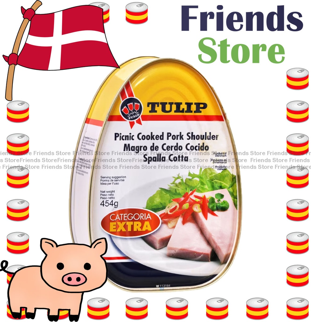 TULIP - Shoulder Ham (454g X 1) 旅行火腿