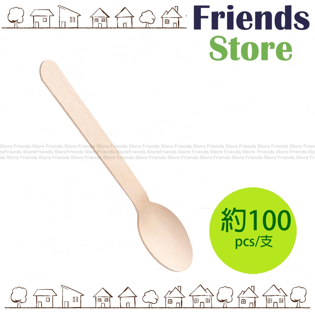 Others - 40mm Eco Wooden  Spoon  (Approx. 100pcs/pack)環保可生物降解即棄