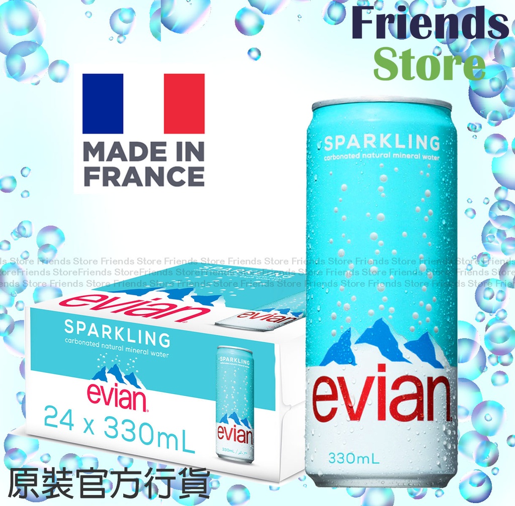 evian - [香港行貨] [原箱] 罐裝 法國依雲 (有氣Sparkling) 天然礦泉水 (330毫升 x 24)包裝隨機發放