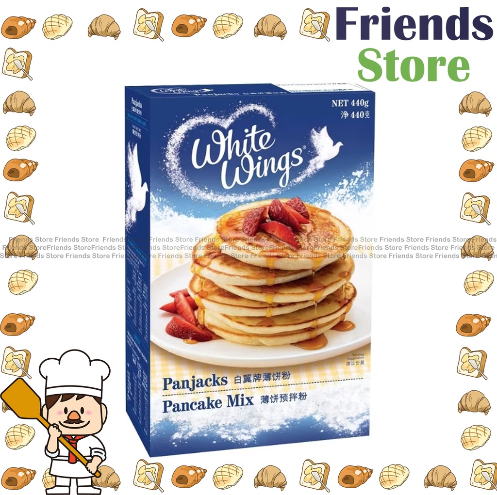 White Wings - ส่วนผสมทำพานาเค้ก Panjack (440 กรัม X 1)