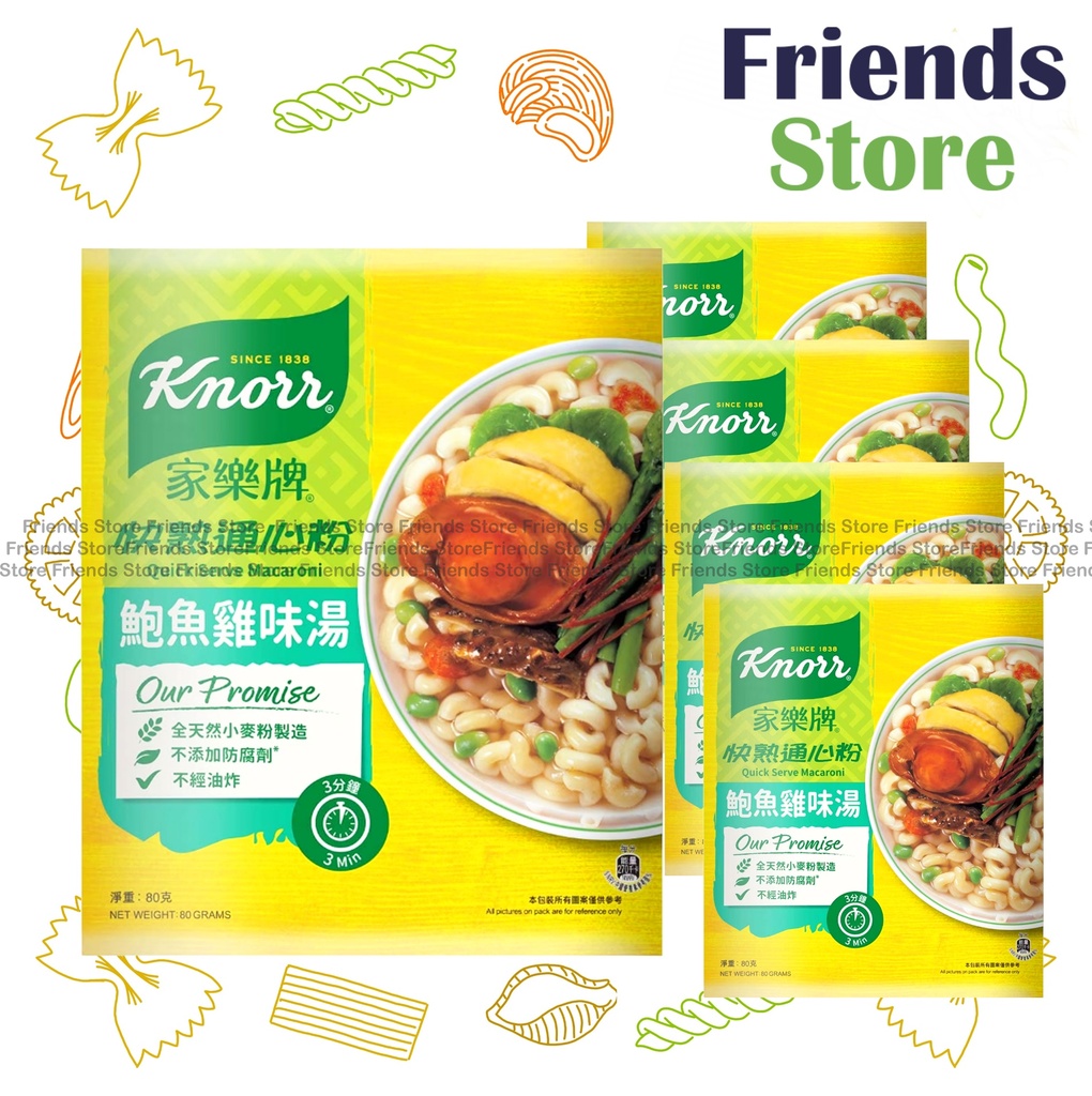 [400788E5] คนอร์ - มักกะโรนีเป๋าฮื้อและไก่เสิร์ฟด่วน 鮑魚雞湯 (80g X 5)