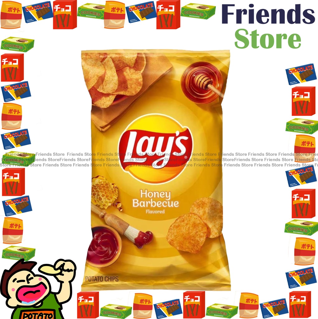LAY'S - (家庭大包裝) 허니바비큐맛 감자칩 (184.2g X 1)
