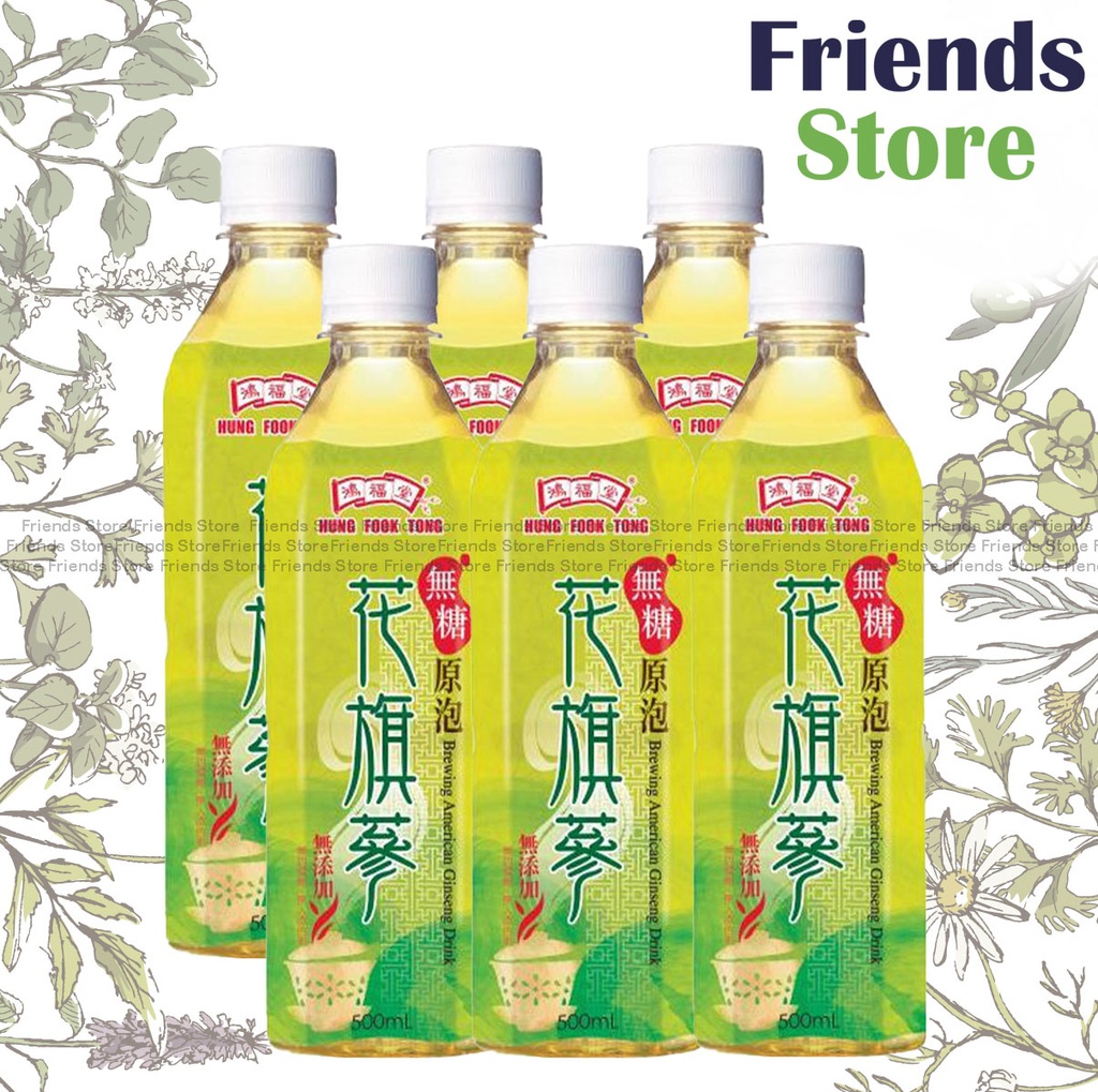 鴻福堂 - 無糖原泡花旗蔘 (500毫升 X 6) 最佳飲用日期：2025年10月或之後
