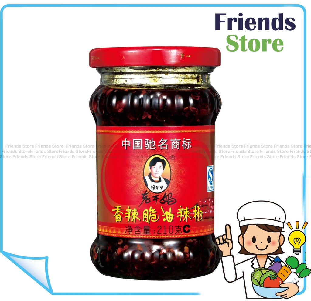 老干媽 - 香辣脆油辣椒 (210克)